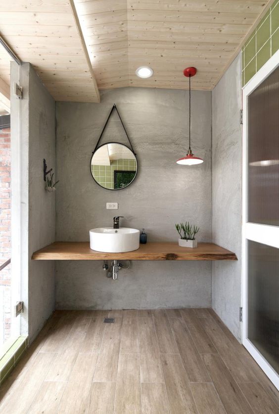 Décoration salle de bain minimaliste
